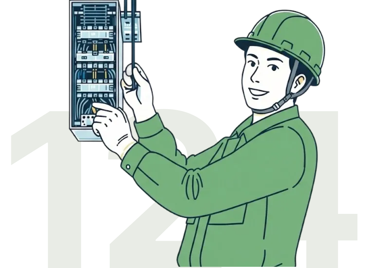 施工実績イメージ